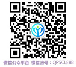 掃一掃,加關(guān)注 掃一掃,加關(guān)注